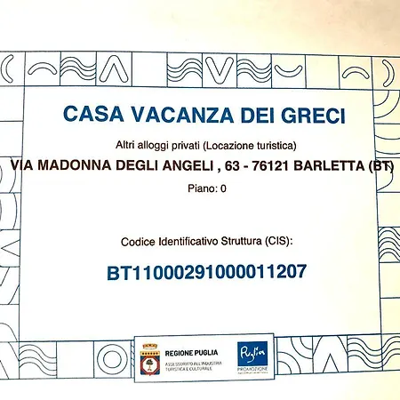 Casa Dei Greci *
